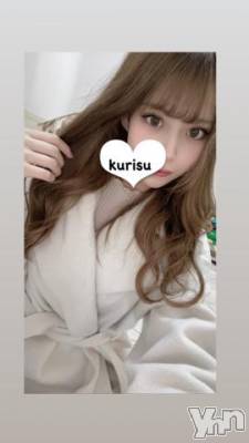 甲府ソープ 石蹄(セキテイ) くりす(22)の12月26日写メブログ「えっちなお兄様へ」