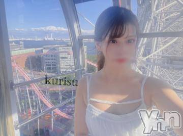 甲府ソープ 石蹄(セキテイ) くりす(22)の8月4日写メブログ「🚨ご報告！🚨　見てください！！！」