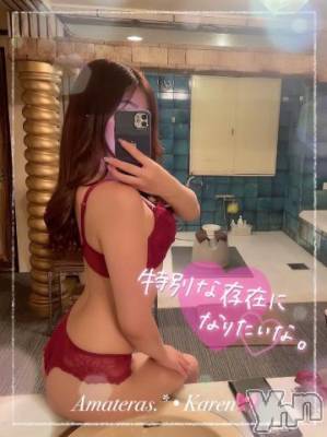 甲府ソープ 石蹄(セキテイ) りんか(22)の10月1日写メブログ「ゼロ距離で💖」