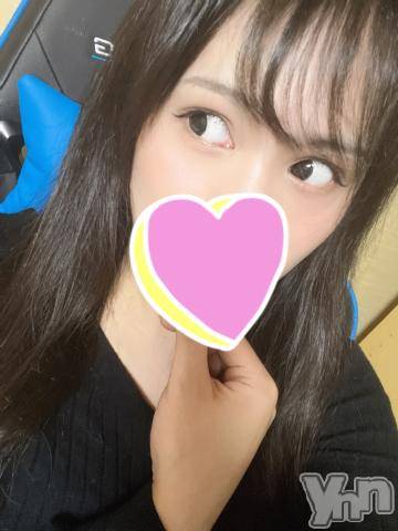 富士吉田デリヘルThree＆Men’s Spa 河口湖(スリー＆メンズスパ) NHかえでツー(22)の4月10日写メブログ「今日も！！」