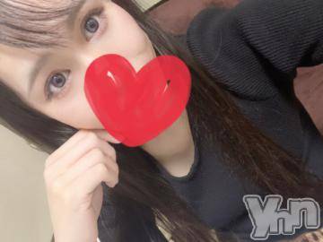 富士吉田デリヘルThree＆Men’s Spa 河口湖(スリー＆メンズスパ)NHかえでツー(22)の2022年12月25日写メブログ「ありがとう！」