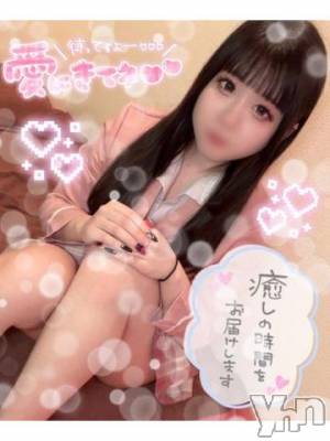 石和ソープ 石和クリスタル(イサワクリスタル) るる(20)の3月13日写メブログ「夜は誰に会えるかな？♡」