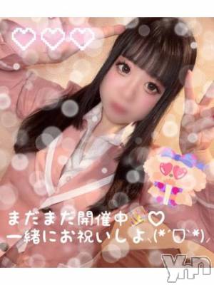 石和ソープ 石和クリスタル(イサワクリスタル) るる(20)の3月18日写メブログ「一緒にお祝いしよ⸜(*ˊᗜˋ*)⸝」
