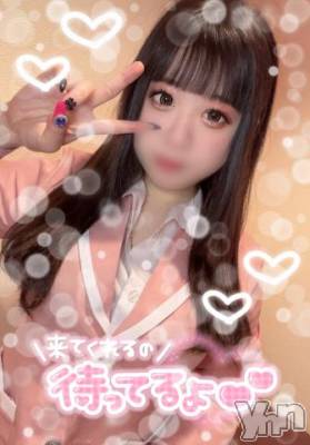 石和ソープ 石和クリスタル(イサワクリスタル) るる(20)の3月21日写メブログ「おはよう♡」