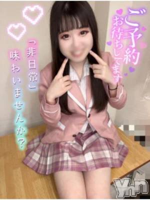 石和ソープ 石和クリスタル(イサワクリスタル) るる(20)の5月14日写メブログ「まだまだ❤️‍🔥」