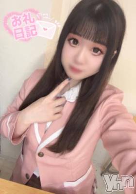 石和ソープ 石和クリスタル(イサワクリスタル) るる(20)の5月19日写メブログ「～お礼日記💌～」