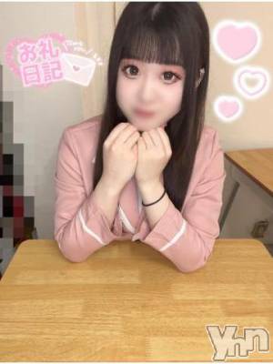 石和ソープ 石和クリスタル(イサワクリスタル) るる(20)の5月23日写メブログ「～お礼日記💌～」