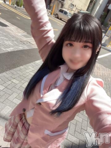 石和ソープ石和クリスタル(イサワクリスタル)るる(20)の2023年5月24日写メブログ「今日だけの限定！！」