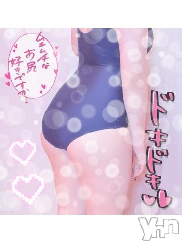 石和ソープ石和クリスタル(イサワクリスタル)るる(20)の2023年3月16日写メブログ「滑り込みも♡」