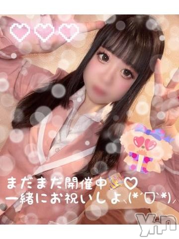 石和ソープ石和クリスタル(イサワクリスタル)るる(20)の2023年3月18日写メブログ「一緒にお祝いしよ⸜(*ˊᗜˋ*)⸝」