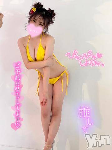 甲府ソープオレンジハウス なごみ(19)の5月9日写メブログ「おやすみなさい😪」