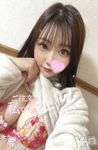 甲府ソープオレンジハウス なごみ(19)の5月13日写メブログ「あと２日🥲」