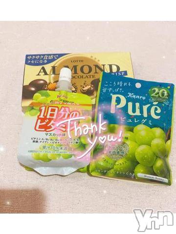 甲府ソープオレンジハウスなごみ(19)の2022年12月17日写メブログ「ありがとう～🥺💗」