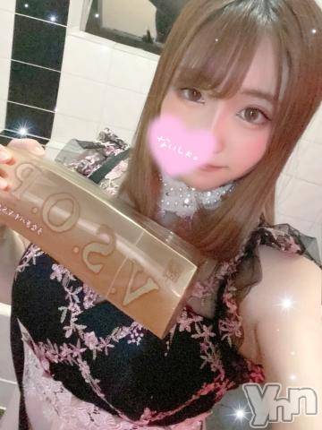 甲府ソープオレンジハウスなごみ(19)の2022年12月17日写メブログ「ふう～☺️」