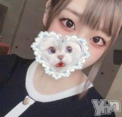 甲府ソープオレンジハウス えま(21)の10月13日写メブログ「まだまだ♡」