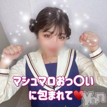 甲府ソープオレンジハウス えれん(20)の10月18日写メブログ「🎀マシュマロおっ〇い‼️」