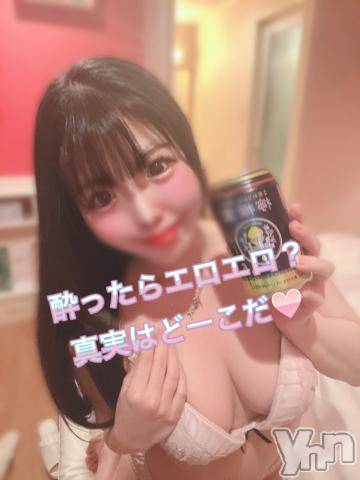 甲府ソープオレンジハウス えれん(20)の5月3日写メブログ「真実はしいつも1つ！」