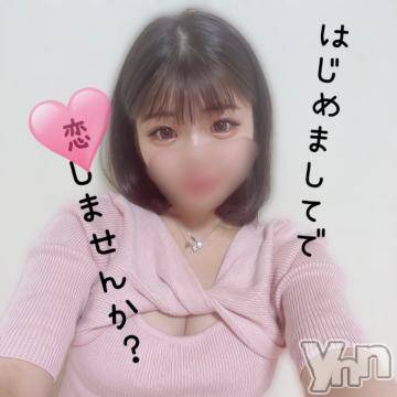 甲府ソープオレンジハウスえれん(20)の2022年10月21日写メブログ「🎀初めましてでナニしよっか…」