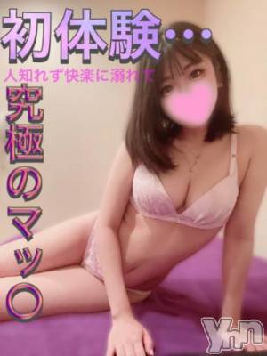 甲府ソープ オレンジハウス えれん(20)の10月22日写メブログ「究極のマッ●」