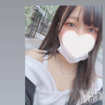 甲府ソープオレンジハウス あずき(21)の10月17日写メブログ「はじめまして💙」