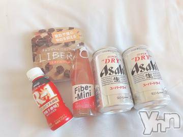 甲府ソープオレンジハウス あずき(21)の10月30日写メブログ「べろの魅力❣️」