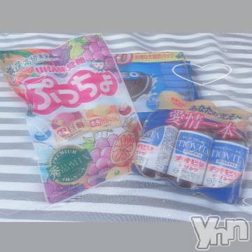 甲府ソープオレンジハウス あずき(21)の12月15日写メブログ「複数回の愛情💞」