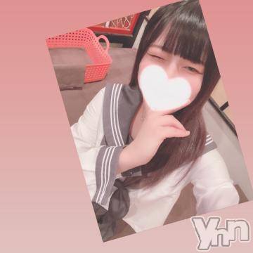 甲府ソープオレンジハウスあずき(21)の2022年12月6日写メブログ「次回出勤決まりました‼️‼️」