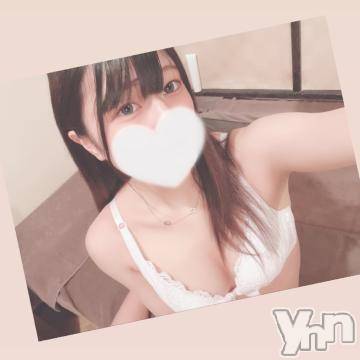 甲府ソープオレンジハウスあずき(21)の2023年2月8日写メブログ「もう予約できるみたい🔥」