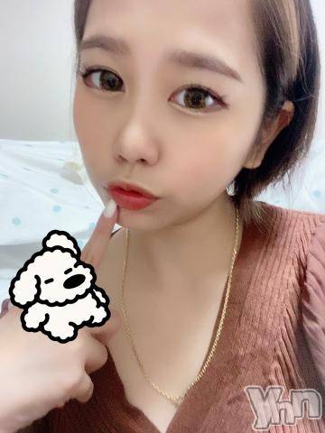 甲府デリヘル山梨デリヘル　絆　甲府店(ヤマナシデリヘル　キズナ　コウフテン) せいな(24)の10月18日写メブログ「おはよ☀️」