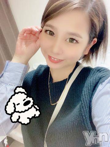 甲府デリヘル山梨デリヘル　絆　甲府店(ヤマナシデリヘル　キズナ　コウフテン)せいな(24)の2022年10月17日写メブログ「おはよ☀️」