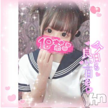 甲府ソープオレンジハウス まな(20)の10月24日写メブログ「♥️角が生える時！♥️」