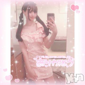 甲府ソープオレンジハウス まな(20)の10月25日写メブログ「♥️満員御礼♥️」