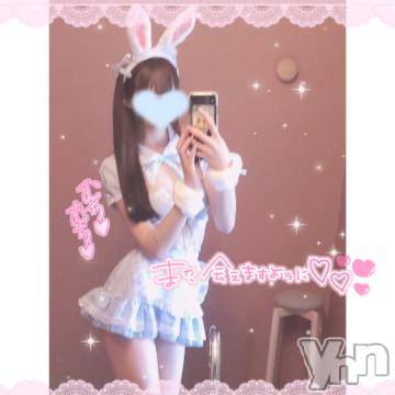 甲府ソープオレンジハウス まな(20)の10月27日写メブログ「♥️有難う😢♥️」