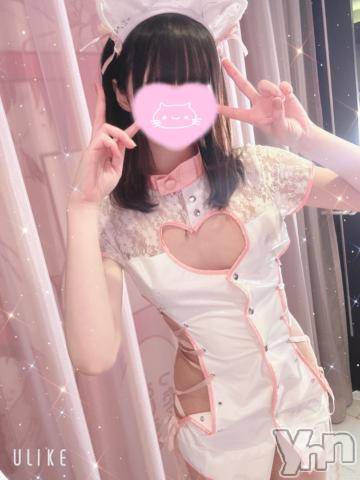 甲府ソープオレンジハウス まな(20)の5月26日写メブログ「♥️おはよう！♥️」