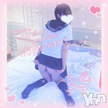 甲府ソープオレンジハウスまな(20)の2022年10月24日写メブログ「♥️えちえちな朝から♥️」