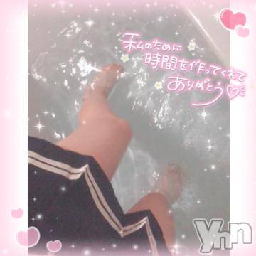 甲府ソープオレンジハウスまな(20)の2022年10月26日写メブログ「♥️有難う♥️」