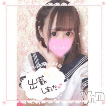 甲府ソープ オレンジハウス まな(20)の10月26日写メブログ「♥️しゅっ♥️」