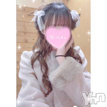 甲府ソープ オレンジハウス まな(20)の2月1日写メブログ「♥️お礼✉️♥️」
