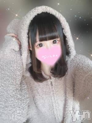 甲府ソープ オレンジハウス まな(20)の5月23日写メブログ「♥️おはよー！♥️」