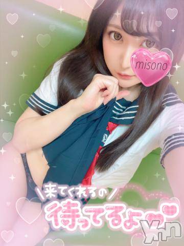 甲府ソープオレンジハウス みその(27)の4月11日写メブログ「ご案内🎀」