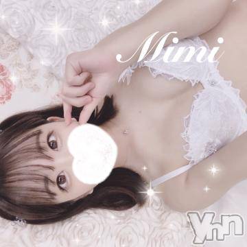 甲府ソープオレンジハウス みみ(27)の10月17日写メブログ「【必読❗️】自己紹介♡」