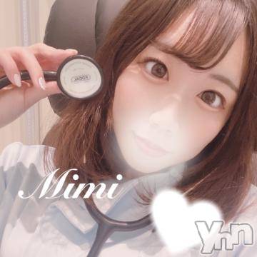 甲府ソープオレンジハウス みみ(27)の10月21日写メブログ「あと2日✌️」