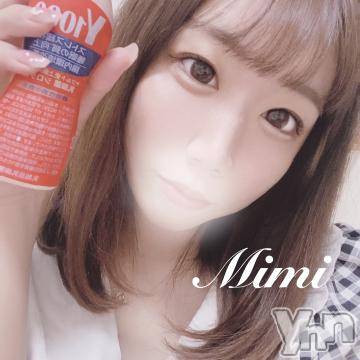 甲府ソープオレンジハウス みみ(27)の10月23日写メブログ「駆け込んでっ❗️❗️❗️」