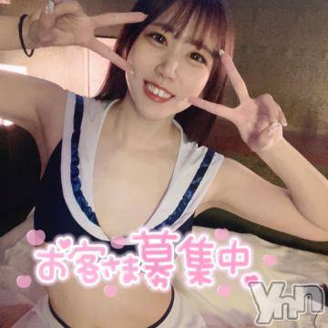 甲府ソープオレンジハウス みみ(27)の4月12日写メブログ「すたーと💓」