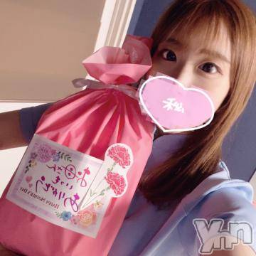 甲府ソープオレンジハウス みみ(27)の4月15日写メブログ「びっくり🥺‼️」