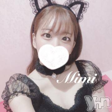 甲府ソープオレンジハウスみみ(27)の2022年10月18日写メブログ「よろしくおねがいします( ˙ᵕ˙ 🙏🏼)」