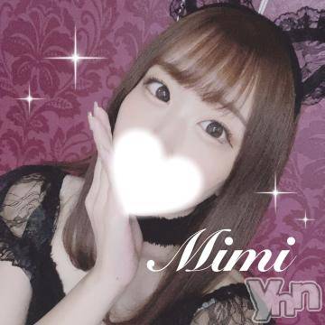 甲府ソープオレンジハウスみみ(27)の2022年10月19日写メブログ「げんきいっぱい💓」