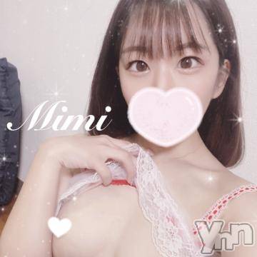 甲府ソープオレンジハウスみみ(27)の2022年10月19日写メブログ「感謝感激(っ ॑꒳ ॑c)🌟」