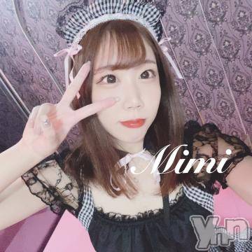 甲府ソープオレンジハウスみみ(27)の2022年10月20日写メブログ「おはよ♡」