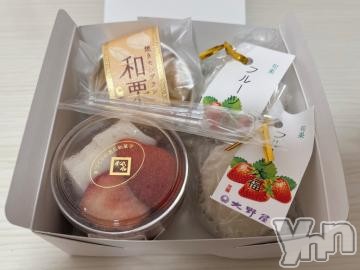 甲府ソープBARUBORA(バルボラ)もも(22)の2023年3月18日写メブログ「(人 •͈ᴗ•͈)🎀」
